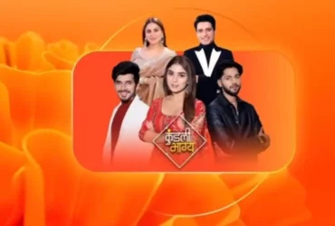 Kundali Bhagya